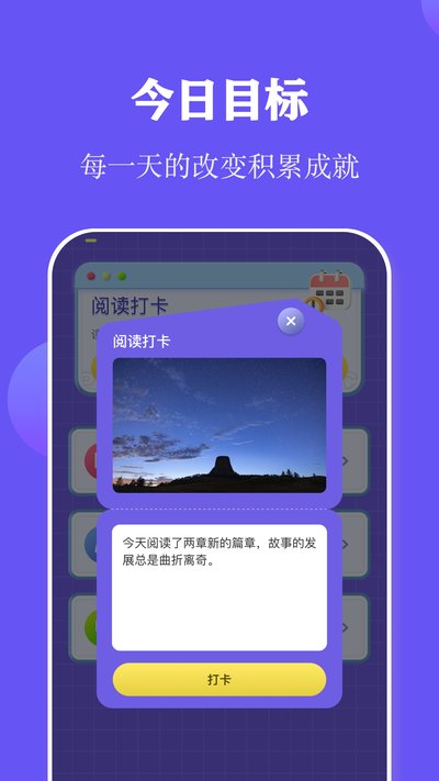 ȫ���Ķ���appv1.16