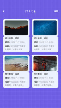 ȫ���Ķ���appv1.16