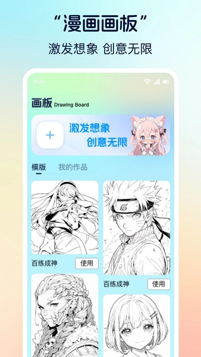 ���㸯լ��ѹۿ����v2.0.2