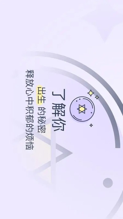���չܼ�������°��ֻ�����v9.82.3