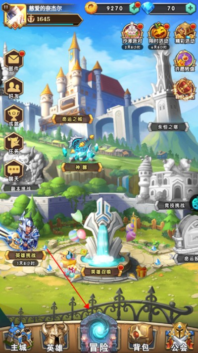 ����ս��ٷ���v1.0.0