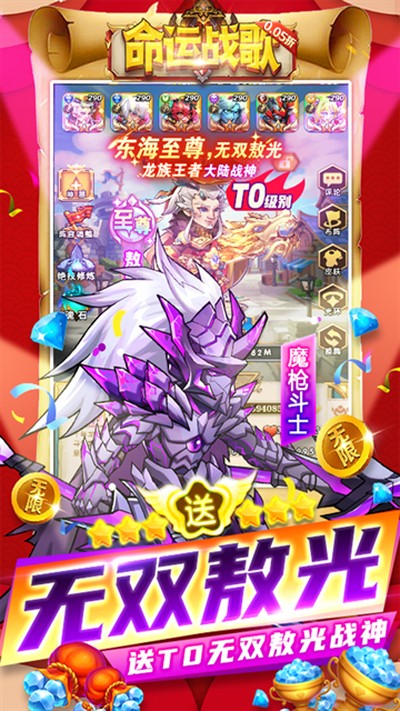 ����ս��ٷ���v1.0.0