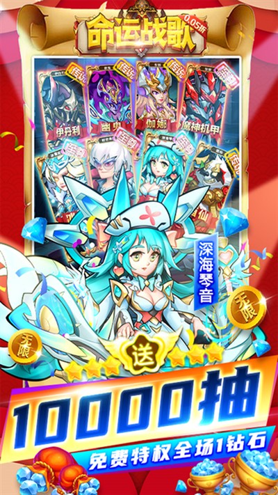 ����ս��ٷ���v1.0.0