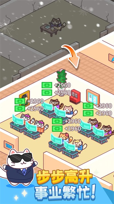 ��ש֮���޹���������ع����汾v1.00