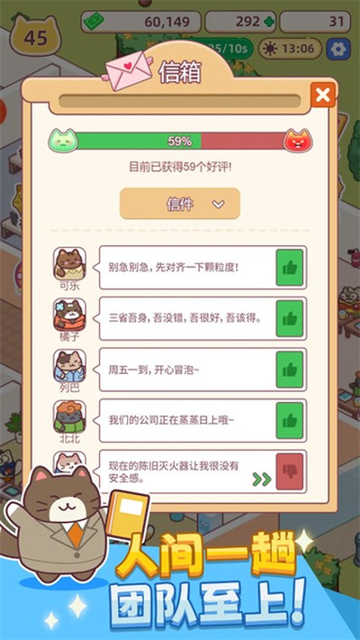 ��ש֮���޹���������ع����汾v1.00
