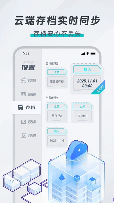 OKK�Ƶ���app�ٷ����������ذ�װv1.2.14