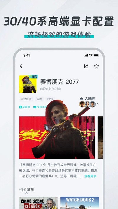 OKK�Ƶ���app�ٷ����������ذ�װv1.2.14