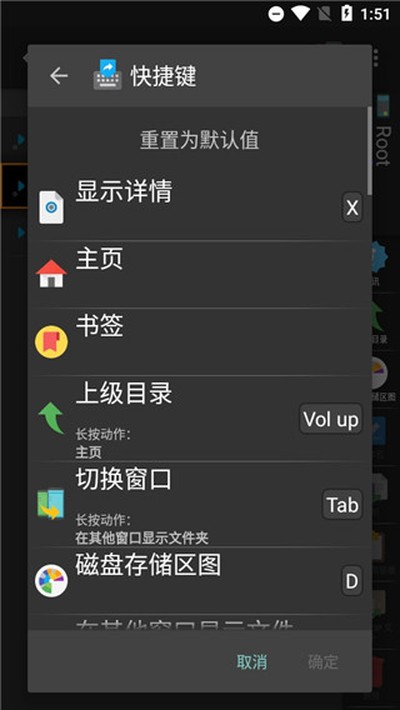 xplore�ļ����������Ӱ�����v4.37.28