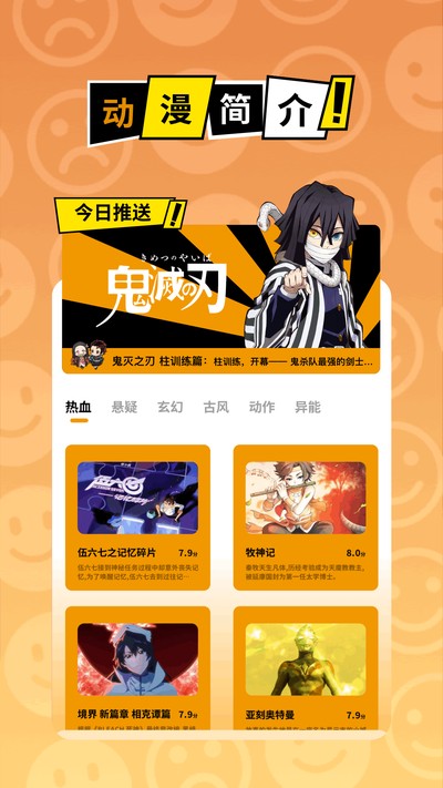 �ڰ׵�Ļ����app�ٷ���վ�°汾�����޹��v2.1.0.0