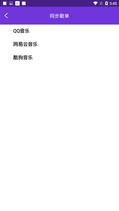 ħ��Morin��Ѱ�����v3.6.8