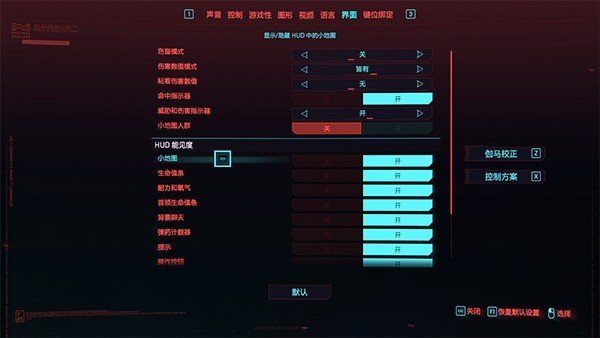 �������2077����2026���°氲׿����v2.1