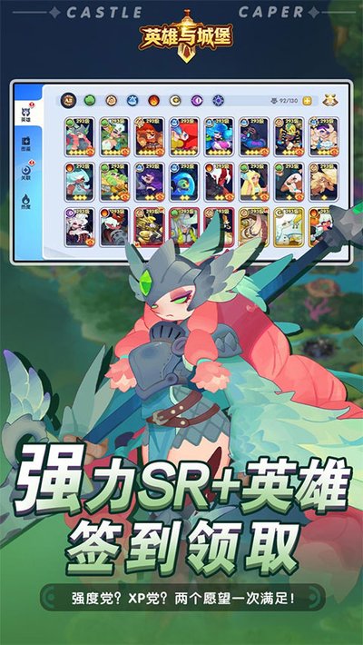 Ӣ����Ǳ�0.1��������ʯ���޽������v4.0.0.1