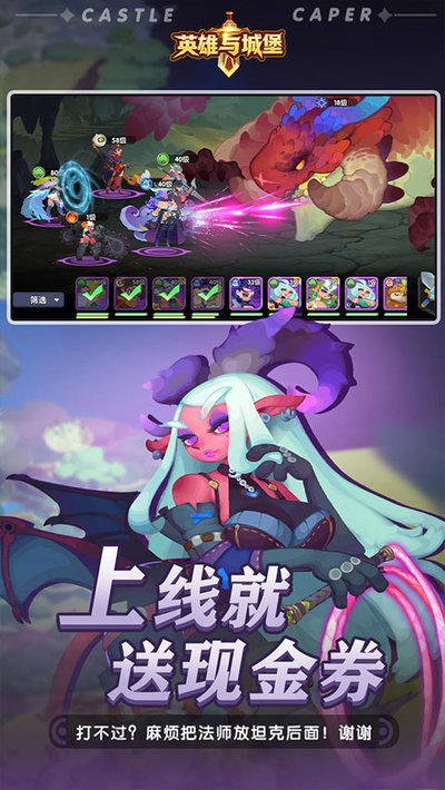 Ӣ����Ǳ�0.1��������ʯ���޽������v4.0.0.1
