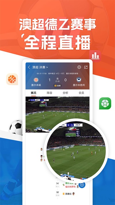 ��������app�ٷ���������v3.9