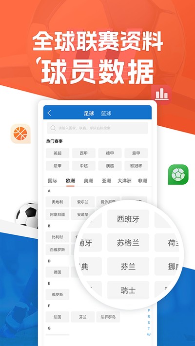 ��������app�ٷ���������v3.9