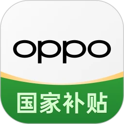 OPPO商城安卓不拿官网入口下载v4.60.0