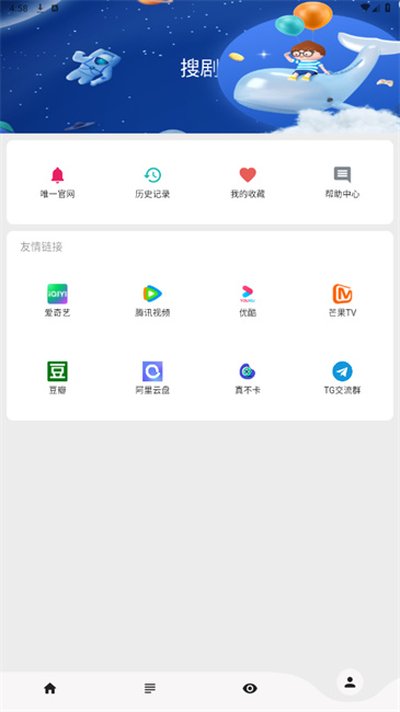 �Ѿ�ٷ������������°汾v1.0.0