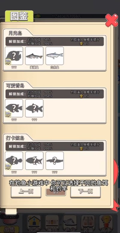 ��������С��Ϸ��׿��v1.0
