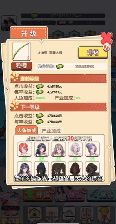 ��������С��Ϸ��׿��v1.0