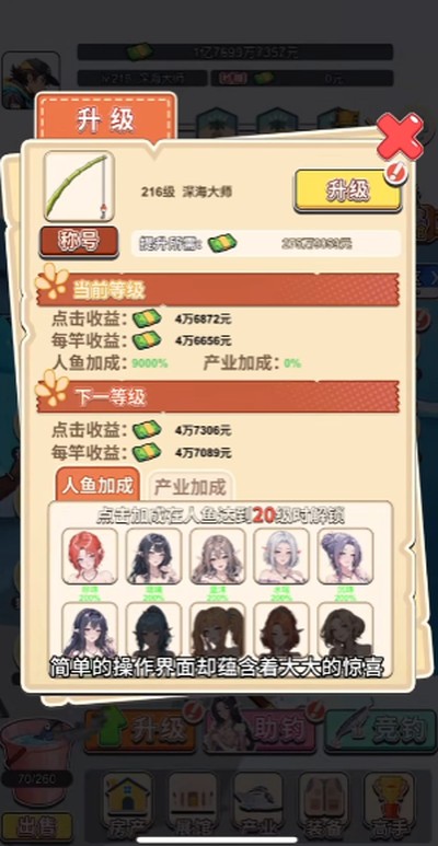 ��������С��Ϸ��׿��v1.0