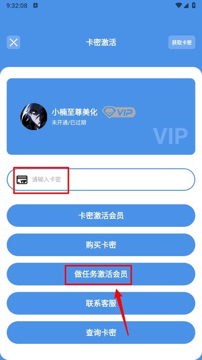 С��������ֹ���������°汾����v1.34