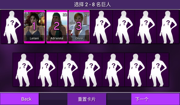�޴���Ůģ����(LucidDreamsVR)�ֻ���v1.7