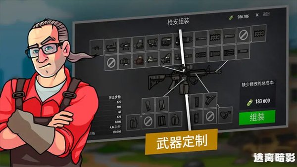 ���밵Ӱ�������°�v1.02