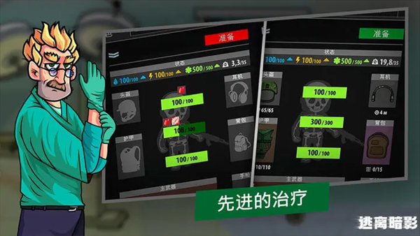 ���밵Ӱ�������°�v1.02