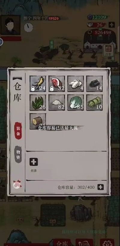�����������ò˵���v1.05