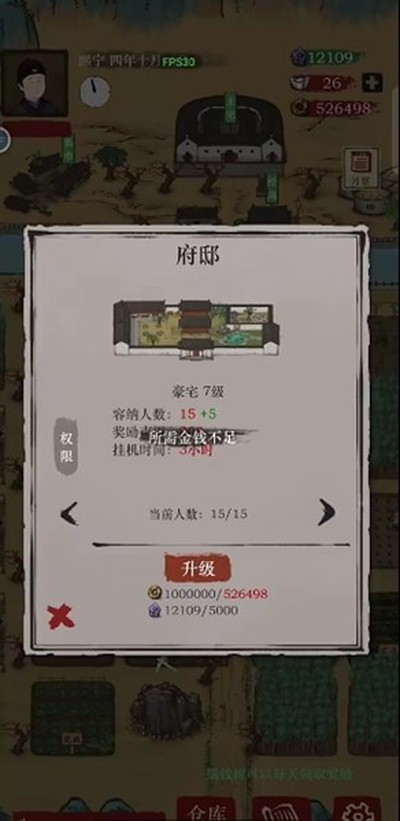 �����������ò˵���v1.05