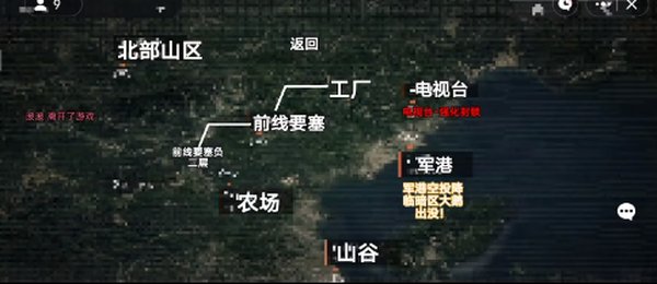 �޹����������ٷ����°�2026�������v1.62.0