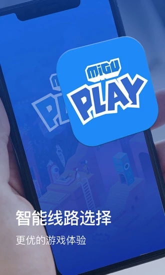 �乾��Ϸ���Ӱ�׿��v4.21.1.1