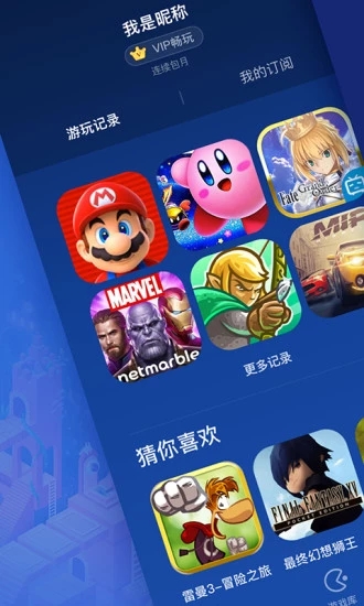 �乾��Ϸ���Ӱ�׿��v4.21.1.1