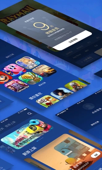 �乾��Ϸ���Ӱ�׿��v4.21.1.1