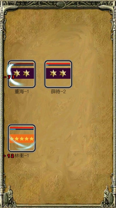 ����ˮ�֮�����е��ٷ���v1.2