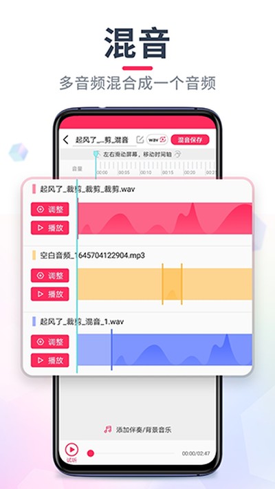 ��Ƶ���ּ����ٷ���v22.2.56