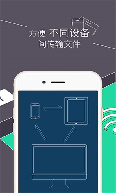 re�ļ��������׿��v5.0.2
