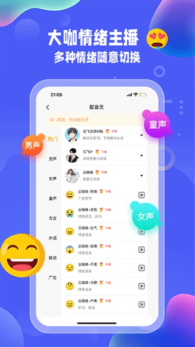 �Ŵ�������׿������v3.1.3