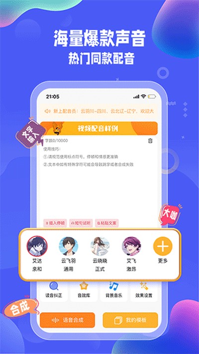 �Ŵ�������׿������v3.1.3