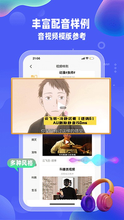 �Ŵ�������׿������v3.1.3