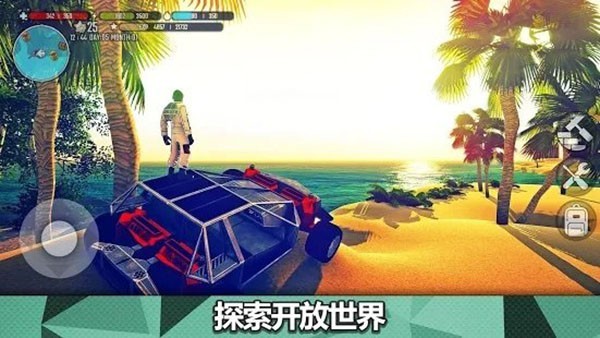 ���������ֻ���v1.770