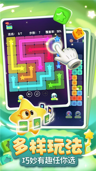 �������Ǿɰ�v3.0.1