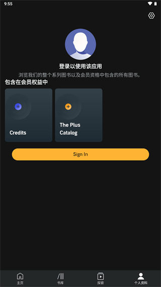 Audible��׿������v26.12.07