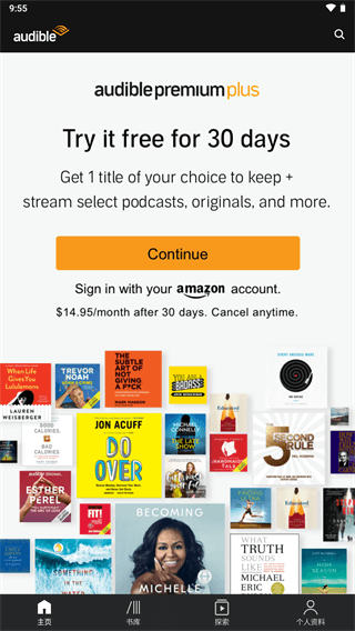 Audible��׿������v26.12.07