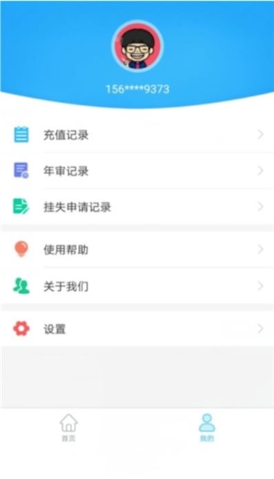 ����������׿������v1.0.7