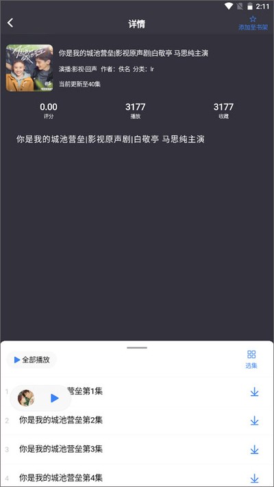 ����������Ѱ�v0.3.0