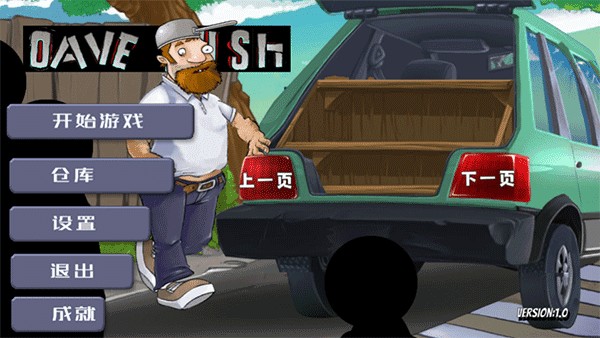 �����ս��ʬ���°�v1.0.28