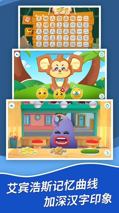 ����ʶ�ְ�׿������v1.0.23