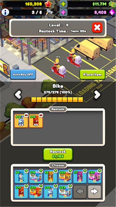 tcg�����̵�ģ������׿������v259