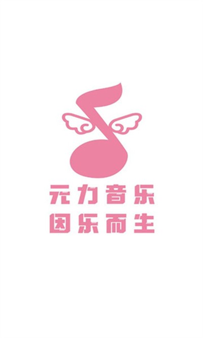 Ԫ�����ֵ���Դ���°�v1.8